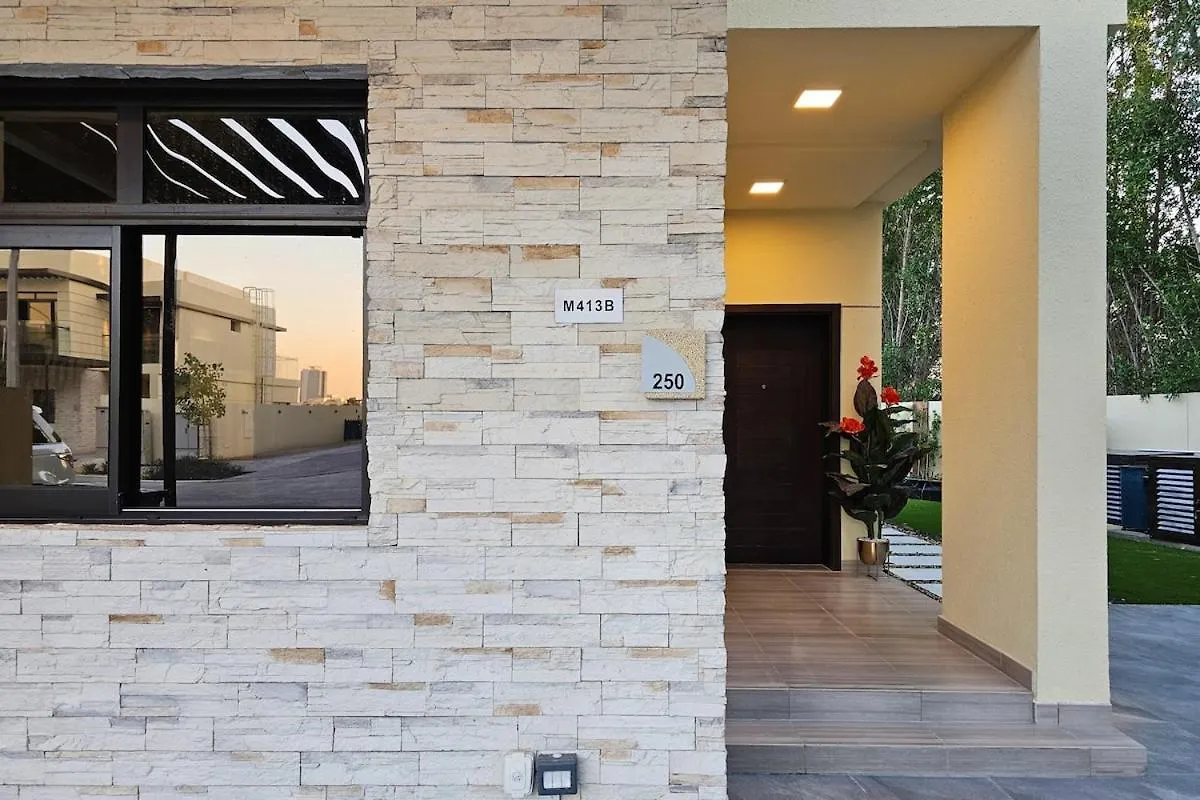 Stunning 4 Bed Villa, Private Pool, Damac Hills دبي